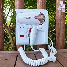 壁掛式吹風機酒店賓館家用浴室掛壁式幹發器化妝室負離子吹風機 歷史價格詳細信息