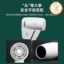 Creade家用高速吹風機負離子護發速幹禮物吹風筒理發店大功率禮盒 歷史價格詳細信息
