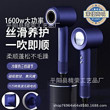 新款大功率高速電吹風髮廊專用靜音吹風機可攜式家用藍光護髮風筒 歷史價格詳細信息