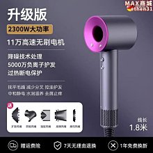 【壟奇】髮廊專業理髲器電推剪剪頭髮充電式推子自己剃髮電動理髮器工具家用 歷史價格詳細信息