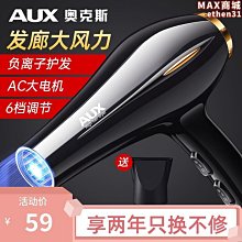 【壟奇】髮廊專業理髲器電推剪剪頭髮充電式推子自己剃髮電動理髮器工具家用 歷史價格詳細信息