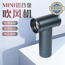 新款高速吹風機家用大功率恆溫電吹風家用髮廊負離子護髮吹風筒批 歷史價格詳細信息