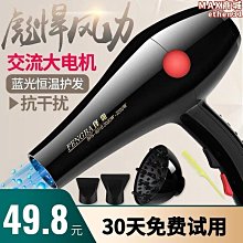 【壟奇】髮廊專業理髲器電推剪剪頭髮充電式推子自己剃髮電動理髮器工具家用 歷史價格詳細信息