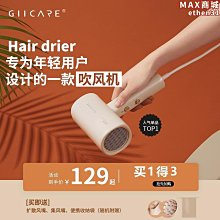 【壟奇】髮廊專業理髲器電推剪剪頭髮充電式推子自己剃髮電動理髮器工具家用 歷史價格詳細信息