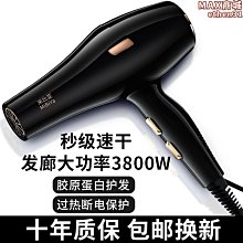 【壟奇】髮廊專業理髲器電推剪剪頭髮充電式推子自己剃髮電動理髮器工具家用 歷史價格詳細信息