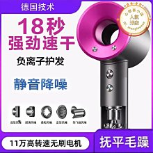 華強北無葉吹風機美髮廊酒店造型風嘴大功率便攜護髮小型風筒 歷史價格詳細信息