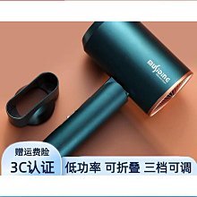 小熊300W瓦電飯鍋2L升家用小電飯鍋車載煮飯220V宿舍不跳閘保溫逆 歷史價格詳細信息