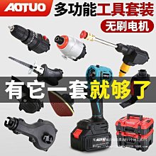 無刷電動車用轉子式壓縮機   MBP/HBP臥式雙缸送貨車製冷壓縮機 歷史價格詳細信息