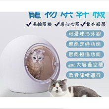 品質叮噹貓多功能貨架書架落地儲物架簡易家用 收納鐵藝多層書櫃置物架子 歷史價格詳細信息