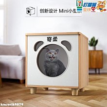 寵物烘干袋吹風機自動吹干袋吹毛神器狗狗貓咪大型犬專用洗澡速干 歷史價格詳細信息