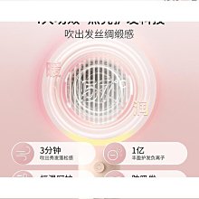 DOCO家用小氣泡黑頭儀清潔儀器臉部專用去粉刺收毛孔去黑頭神器 歷史價格詳細信息