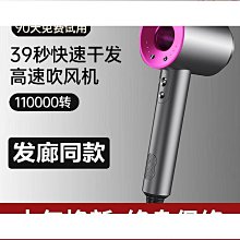負離子護髮吹風機 110V可疊吹風筒 家用大功率不傷發 藍光靜音電吹風機 禮盒包裝 歷史價格詳細信息