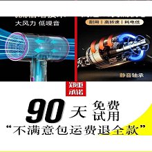 康夫吹風機宿舍用學生800w小功率冷熱風500w負離子護髮300w小型 歷史價格詳細信息