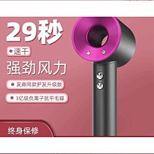 華強北無葉吹風機美髮廊酒店造型風嘴大功率便攜護髮小型風筒 歷史價格詳細信息