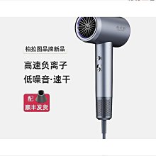 負離子恆溫吹風機 吹風機 冷熱風切換 雙重溫度保護 撫平毛躁 藍光負離子  多色可選   可傑 歷史價格詳細信息