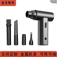 【原猿】大力度腰部按摩器頸椎後背多功能腿部全身家用電動頸肩揉捏按摩儀 歷史價格詳細信息