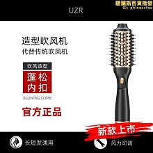 【小樓】一得閣墨汁高級一得閣墨汁高級中華墨汁雲頭豔墨汁作品練習用 歷史價格詳細信息