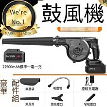 新款產品三孔面板 雙usb車充 5v 3.1a   帶手機充電插座 歷史價格詳細信息