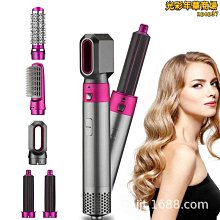 新款五合一熱風梳自動捲髮棒卷直兩用美發造型梳吹風機 http: 歷史價格詳細信息