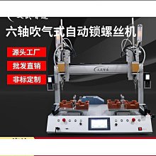 【匠心】吹風機筒家用大功率9000髮廊理髲店專用強力3000W負離子護髮鼓 歷史價格詳細信息