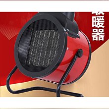 商用電熱暖湯煲電子暖湯煲大容量暖湯鍋煲湯燙粥餐爐循環鎖熱保溫 歷史價格詳細信息