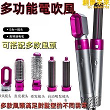 新款熱風梳電動捲髮棒家用直發器兩用負離子直發梳乾濕兩用 歷史價格詳細信息