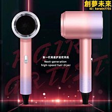 新款家用護理機理發店納米噴霧機美發店小型負離子護發養發修復儀 歷史價格詳細信息