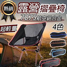 風冷線不鏽鋼網帶輸送機 180度網鏈轉彎機 z型板鏈提升機 歷史價格詳細信息