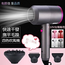 臺灣電壓110V60HZ移動式空調 免安裝節能冷氣機 冷風機 臥室蚊帳小空調 移動蚊帳空調 歷史價格詳細信息