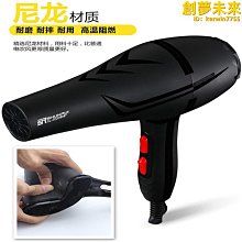 新款家用護理機理發店納米噴霧機美發店小型負離子護發養發修復儀 歷史價格詳細信息