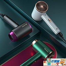 新款三檔調溫直發器 不傷發直發棒夾板劉海美發工具 直髮夾 歷史價格詳細信息