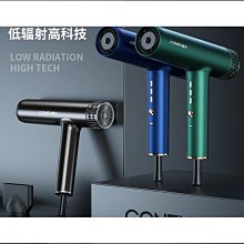 電吹風機小大功率髮廊專用髮型師靜音宿舍家用學生負離子護髮④ 歷史價格詳細信息