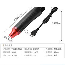 管道陶瓷加熱片CD履帶式焊接熱處理加熱器加熱帶繩圈加熱板 歷史價格詳細信息