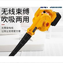 吹風機無線充電式鋰大功率不插電宿舍用學生電風吹小型可攜式 歷史價格詳細信息