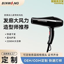 【熱賣】秒發適用貝納利小迅龍150S小黃龍 藍寶龍150改裝手把堵手把車把後視鏡 歷史價格詳細信息