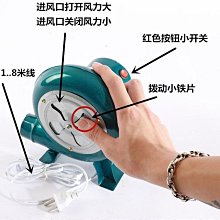 離心式風機 商業抽油煙機 透浦式抽送風機 大風量 高靜壓 吸塵 通風機 餐飲最愛 換氣 通風 空調 抽送風機 透浦式風機 歷史價格詳細信息