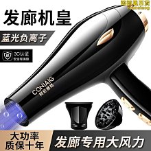 【熱賣】秒發適用貝納利小迅龍150S小黃龍 藍寶龍150改裝手把堵手把車把後視鏡 歷史價格詳細信息