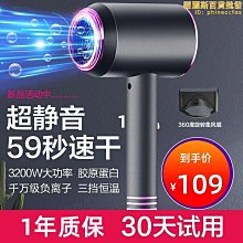 【小樓】理髮器電推子家用充電式電推剪頭髮自己剪髮廊電動剃頭刀通用 歷史價格詳細信息