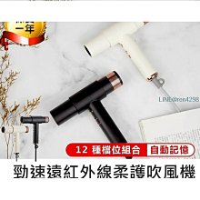 溫控吹風機 負離子吹風機生日禮 公司貨 新款 sOlac 第二代 加長電線 SD-2100 沙龍級負離子吹風機 SD21 歷史價格詳細信息