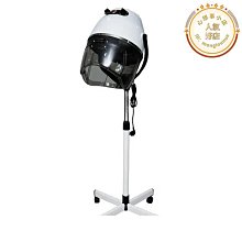 理發店加熱機器新款冷燙加熱器定型焗油染發護理燙發機器烘發機 歷史價格詳細信息