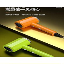 【推薦】髮廊電吹風機家用理髮店大功率負離子護髮靜音風筒 歷史價格詳細信息