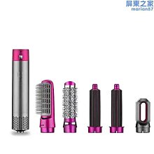 五合一熱風梳美髮造型梳 電動吹風機 熱風梳 自動捲髮棒 自動捲髮器 捲髮棒 卷直兩用美髮 造型梳吹風機 歷史價格詳細信息