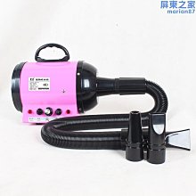 【新款】雙航吹水機 綠色機省電寶 寵物專用電吹風機 超大風力 歷史價格詳細信息