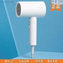 新款錘子吹風機大功率家用宿舍學生電吹風冷熱吹風筒禮品 歷史價格詳細信息