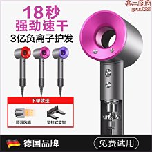 飛科吹風機大功率家用理髲店速乾負離子護髮吹風機學生宿舍用吹風機 歷史價格詳細信息