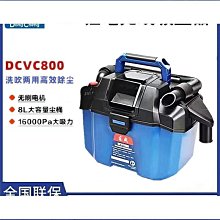 【締造】充電式吹風機鋰電鼓風機大功率工業小型車載吹灰家用吹雪機吹塵器 歷史價格詳細信息