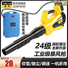 新品吹風機強力吹塵器辦公桌電腦鍵盤車載無線吸塵器工廠車用吸塵器  清潔 清理 汽車吸塵器 手持吸塵器 歷史價格詳細信息