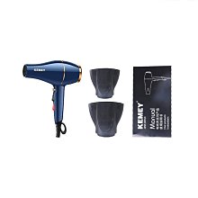 科美吹風機km-8896冷熱雙調自動恆溫三擋調節4000w電吹風 歷史價格詳細信息