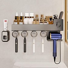 槍灰吹風機置物架免打孔化妝室浴室吹風機收納掛架壁掛吹風機支架子 歷史價格詳細信息