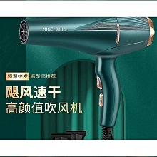 大功率家專供新品大吸力無線車載兩用家用多功能手持 歷史價格詳細信息